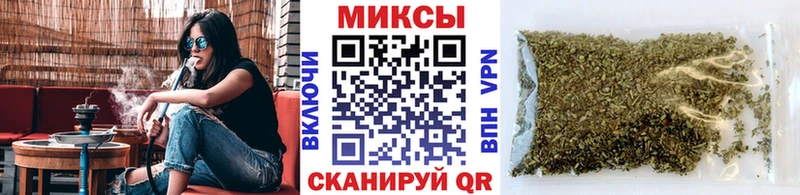 Бутират бутик  Карпинск 