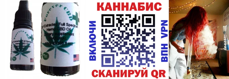 KRAKEN вход  Карпинск  Печенье с ТГК марихуана  как найти закладки 