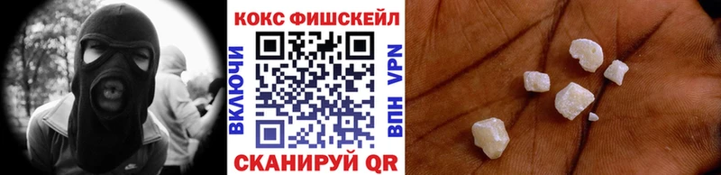 ОМГ ОМГ ТОР  Карпинск  Cocaine 99% 