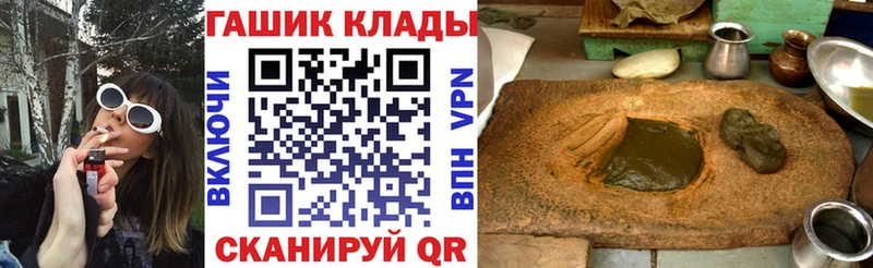 МЕГА tor  Карпинск  Гашиш Ice-O-Lator  где можно купить наркотик 