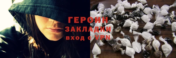 кокаин перу Новодвинск