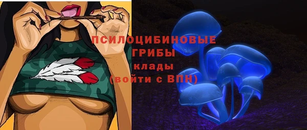 MDMA Premium VHQ Нефтегорск