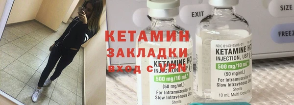 спиды Нея