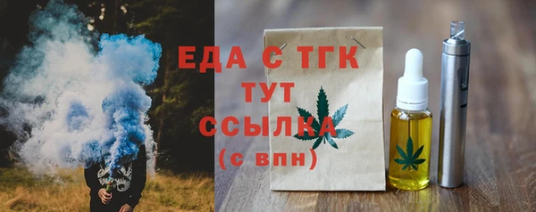 спиды Нея