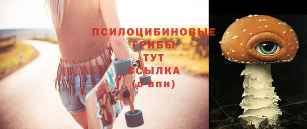 MDMA Premium VHQ Нефтегорск