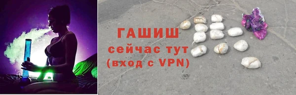винт Наволоки