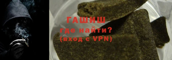 меф VHQ Елабуга