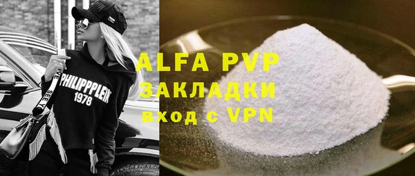 кокаин перу Новодвинск
