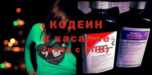 MDMA Premium VHQ Нефтегорск