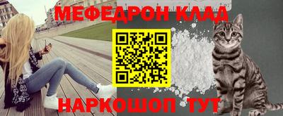 соль ск Апрелевка