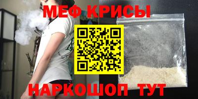 дистиллят марихуана Апшеронск
