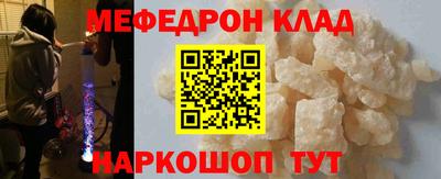 дистиллят марихуана Апшеронск