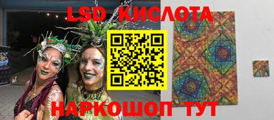 дистиллят марихуана Апшеронск