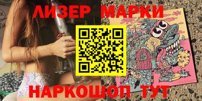 spice Аргун