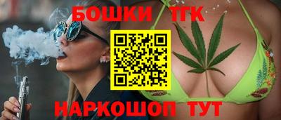 spice Аргун
