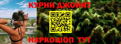 spice Аргун