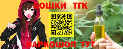 соль ск Апрелевка