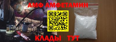 дистиллят марихуана Апшеронск