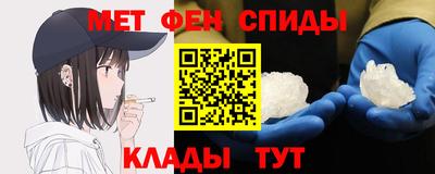 соль ск Апрелевка