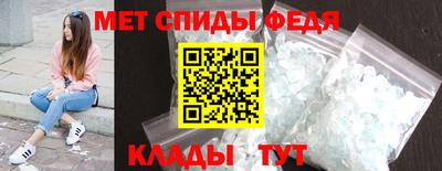 дистиллят марихуана Апшеронск