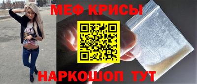 соль ск Апрелевка