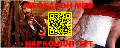 соль ск Апрелевка