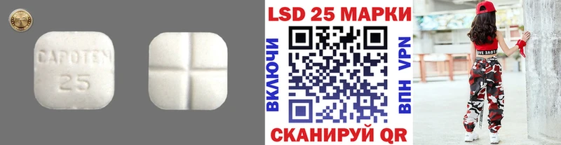 ЛСД экстази ecstasy  Карпинск 