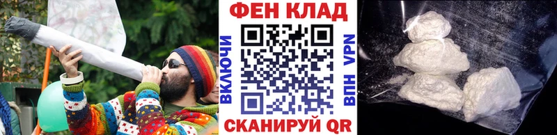 Первитин винт Карпинск
