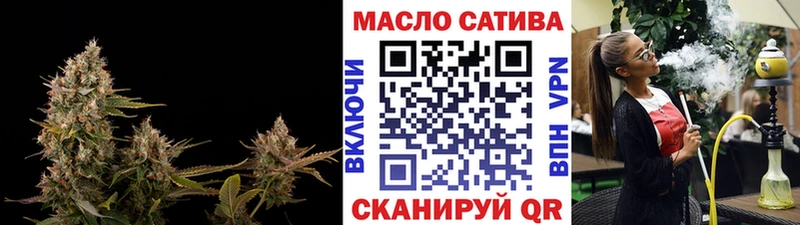 Дистиллят ТГК гашишное масло купить наркотики сайты Карпинск