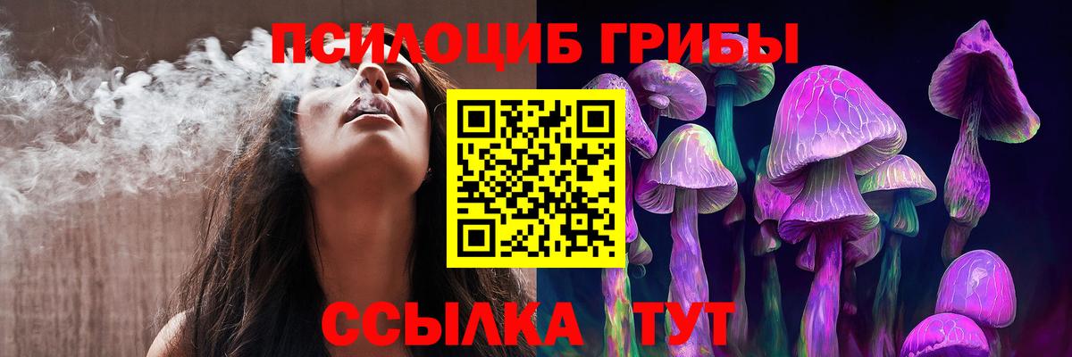 Alpha-PVP Карпинск