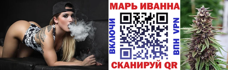 Каннабис Bruce Banner Карпинск