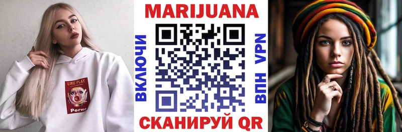 Марихуана SATIVA & INDICA  OMG как зайти  Карпинск 