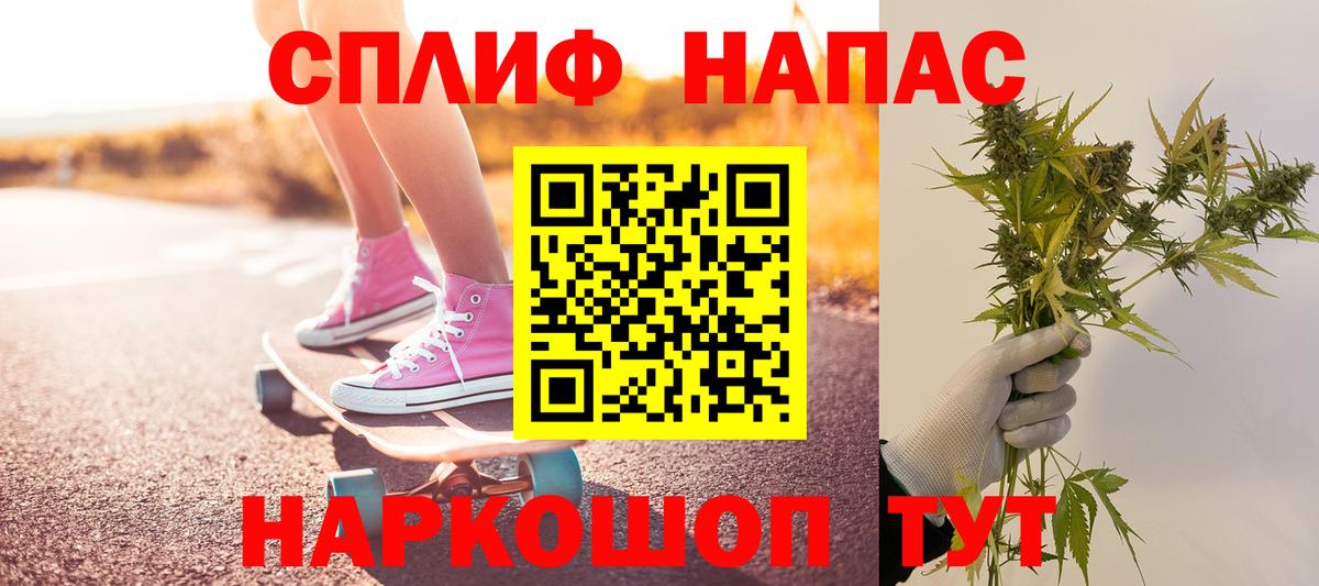 Марихуана ГИДРОПОН Карпинск